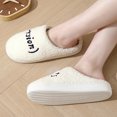 thumbnail image 4 of Pantuflas de felpa Ygjytge antideslizantes algodón negro inglés 40-41, 4 of 9