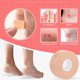thumbnail image 5 of Adhesivo para el talón con cinta adhesiva para el cuidado de los pies, 4 rollos de adhesivo transpirable antideslizante de espuma resistente al desgaste, utilizado para ampollas y raspaduras del prot, 5 of 5
