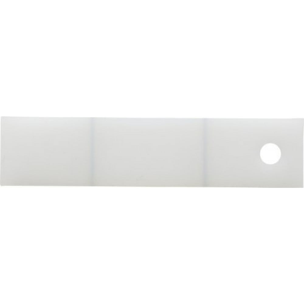 General Electric WE1M504 Dryer Front Drum Slide, White - Walmart.com ...