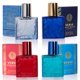 thumbnail image 1 of Set de fragancias NovoGlow Verse Mini de 4 piezas para hombre, 25 ml, 1 of 5