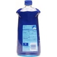 thumbnail image 4 of Finish Quantum Jet-Dry Ultra Dishwasher Rinse Agent, 315 Washes - 32 Fl Oz / 946 mL (Pack of 2), 4 of 4