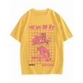 thumbnail image 5 of Kento Nanami Jujutsu Kaisen Cotton casual T-shirt, 5 of 8