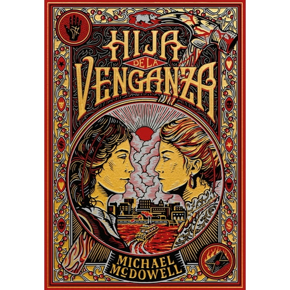 Hija de la Venganza / Daughter of Vengeance, (Hardcover)