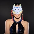 thumbnail image 1 of CTIRCHIU Fox Masquerade Mask Half Mask Multi Plastic 1Pcs For Adults  Event, 1 of 8