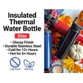thumbnail image 4 of R and R Imports Bouteille d'Eau en Acier Inoxydable à Double Paroi Isolée Noire Gravée Souvenir North Carolina 32 Oz, 4 of 4