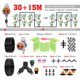 thumbnail image 1 of Good Quality Automatic Drip Irrigation 4/7mm to 3/5mm Drip Arrow Transmitter Watering System Timer Controller for Garden Potted He Qiyong unisex, 1 of 2