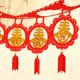 thumbnail image 2 of Ounissouiy Guirnalda Gewe Yeeli Fu, farolillos colgantes, juegos de decoración de Año Nuevo chino, decoración de Festival de Primavera, Kits de decoración para fiestas No.04, 2 of 5