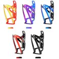 thumbnail image 4 of Portavasos de plástico para bicicletas, portavasos para bicicletas de montaña y de carretera, accesorios para equipos de bicicletas Flying Riding Dead, 4 of 5