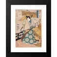 thumbnail image 2 of Utagawa Kuniyoshi 11x14 Black Modern Framed Museum Art Print Titled - Clearing After a Storm for Takechi (1848), 2 of 5