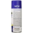 thumbnail image 2 of Rust-Oleum 314754 Painter's Touch 2X Ultra Cover, 12 oz, Ink Blue, 2 of 5