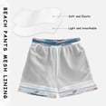 thumbnail image 3 of FORMRS Boys Swim Trunks Quick Dry Mesh Liner Boardshorts Sizes XS-XL, White Hand Drawn Sailboats, 3 of 7