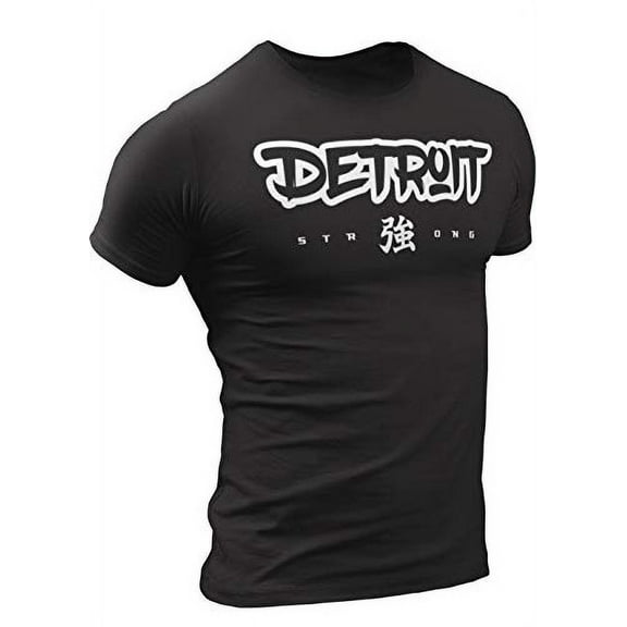 Detroit T Shirts Unisex S M L XL XXL - Detroit Strong T-Shirt — Detroit Tee Shirts by DETROIT★REBELS