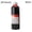 B, variant on Realistic Fake Blood Liquid for Halloween Makeup, Washable Special Effects Stage Fake Blood, Theater Cosplay Zombie Vampire Costume Prop, Available in 60ml