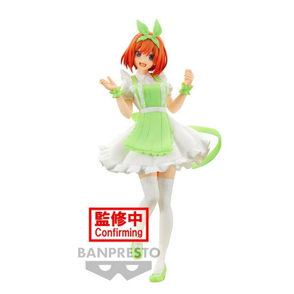 Quintessential Quintuplets Movie Kyunties Yotsuba Nakano Nurse Ver. 7" Figure
