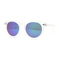 thumbnail image 5 of Retro Iconic Color Mirror Round Horn Rim Hipster Plastic Sunglasses Frost - Teal Mirror, 5 of 8