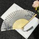 thumbnail image 4 of Elegante abanicos plegables plegables línea de baile Popping abanico de mano y aplaudir abanicos Craft Boots on The Ground abanico de mano, 4 of 4