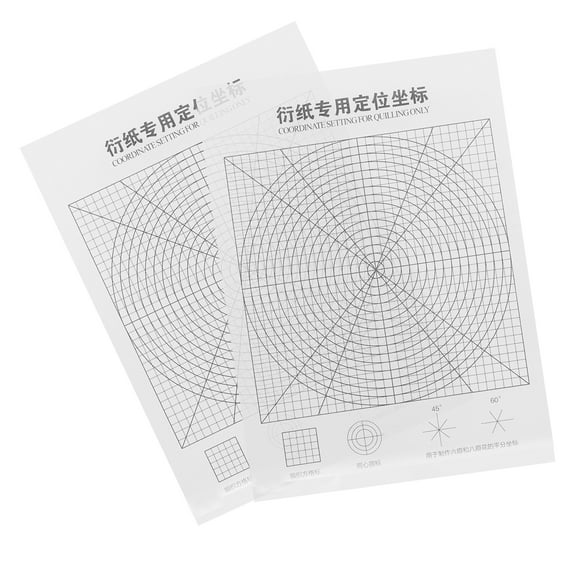 2pcs Paper Quilling Tools Paper Strips Quilling Tool Paper Positioning Tool Paper Quilling Coordinate Sheet