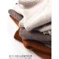 thumbnail image 4 of Suéter de cachemira 100% pura para mujer, suéter de cuello alto grueso, suéter de punto suelto, nuevo otoño e invierno, 4 of 5