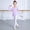 e-114Light Purple151, variant on MEZZALL Girls Bodysuits Dancewear Jumpsuit For Kids Long Sleeve Ballet Romper Practice Performances Design Comfortable Stretch Fabric V-Neck Solid Color Soft Back To School Onesie