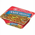 thumbnail image 2 of Maruchan Yakisoba Teriyaki Beef Flavored Noodles 4 oz - Pack of 2, 2 of 2