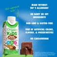 thumbnail image 6 of Orgain Organic Kids Vegan Nutritional Shake, 23 Vitamins & Minerals, Chocolate, 8 fl. oz, 4ct, 6 of 7