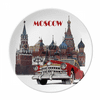 Red Classic Cars Moscow Illustration Plate Decorative Porcelain Salver Tableware Dinner Dish