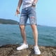 thumbnail image 5 of Pantalones cortos de mezclilla para hombre, largos, con parches de texto, bermudas, pantalones vaqueros cortos para hombre, moda coreana, nuevos en diseñador, botones Xxxl, verano, 5 of 5
