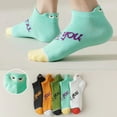 thumbnail image 3 of Elastic Men Socks 1 Pair Men Socks Low-cut Short Letter Print Color Matching High Elasticity Thin Sweat Absorption Soft Breathable Boat Socks, 3 of 8