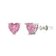 thumbnail image 2 of 1.0 Ct Heart Cut Studs Pink Crystal 18K White Solid Gold Everyday Dainty Earrings Push Back, 2 of 7
