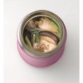 thumbnail image 4 of Zojirushi Stainless Steel Food Jar, Shiny Pink, 4 of 4