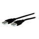 Complet - Câble USB - USB (M) à USB (M) - USB 2.0 - 15 ft - Moulé - Noir - – image 1 sur 2