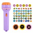 thumbnail image 1 of Play Toy Realistic Projector Lamp Portable Scientific Learning Home Game Creative Kids Gift, 1 of 8
