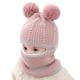 thumbnail image 1 of Qarigey Gorros de invierno con pompón para niños, gorros modernos y acogedores para niños y niñas, gorro bonito tejido para bebé Sombreros Rosa, 1 of 6