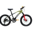 thumbnail image 1 of Bicicleta Ghost Claw Rodada 20 Verde, 1 of 7