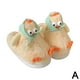 thumbnail image 1 of Wartleves Pantuflas de algodón con dibujos de pollo de peluche para mujer para invierno Celebridad de Internet=, 1 of 7