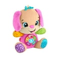 thumbnail image 1 of Fisher-Price Rires et Éveil Sis Éveil progressif, multilingue, 1 of 7
