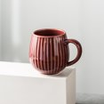 thumbnail image 1 of Taza de cerámica Coffee Melon Esmalte reactivo 401-500mlpara el hogar y la oficina (Rojo) WD.WDQZL Hogar, 1 of 3