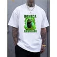 thumbnail image 1 of Men's Short Sleeve Cartoon Tire Frog T-Shirt, 1 of 5