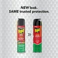 thumbnail image 2 of Insecticide Raid Destructeur de nids de fourmis, pour utilisation à l’extérieur, 400 g, 2 of 8