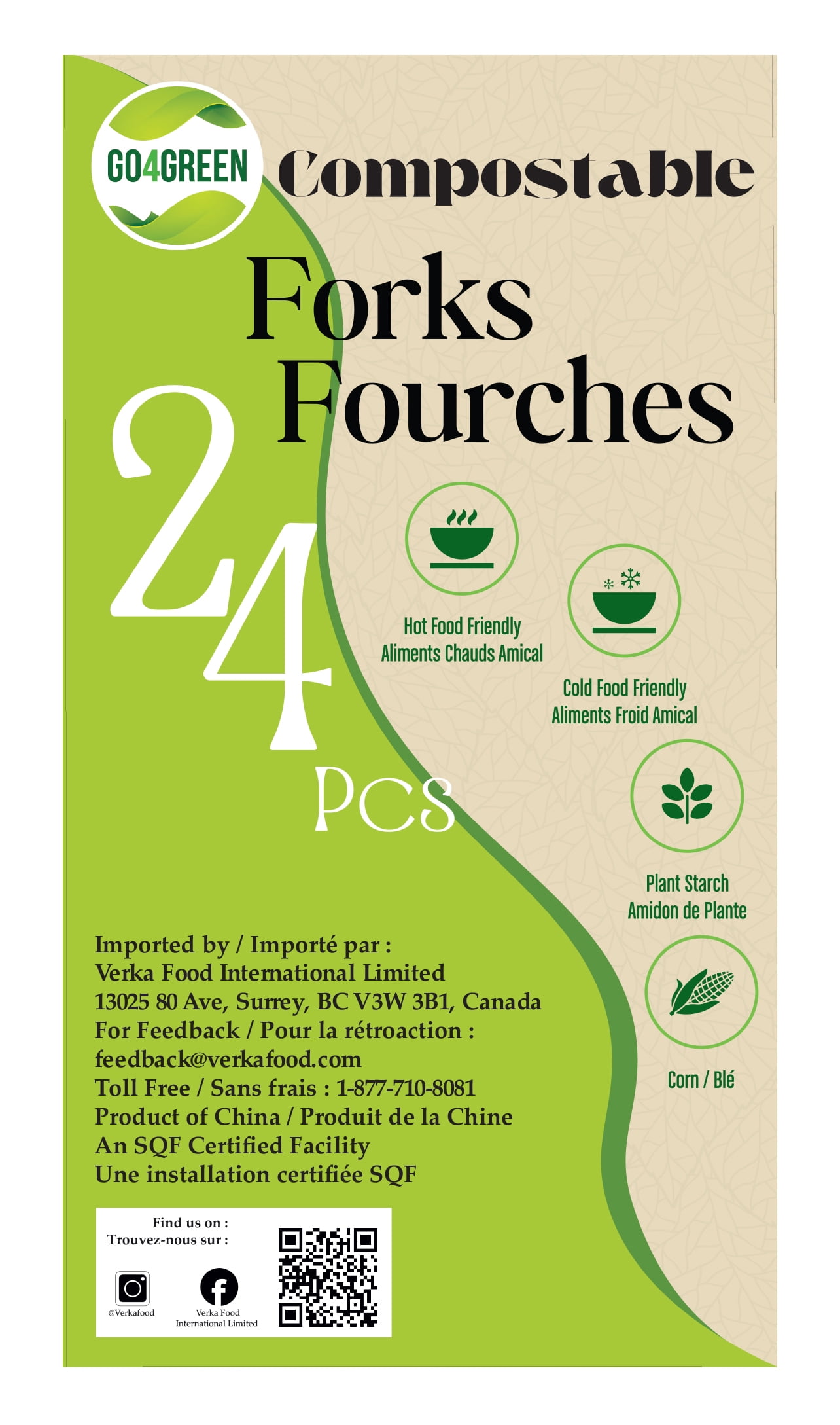 Go4Green Verka Compostable Forks, 24 Pieces, Eco-friendly