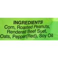 thumbnail image 4 of Hot Pepper Nuggets +Frt, 4 of 4