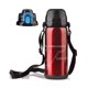 thumbnail image 1 of Greeniant Frasco de vacío de 800ML para exteriores, botella de gran capacidad, taza aislada de acero inoxidable, tazas aislantes para exteriores Ropa Deportiva, Zapatos Vino rojo, 1 of 6