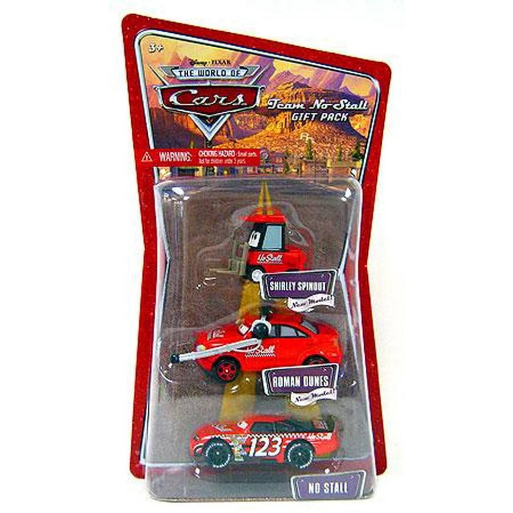 disney cars gift box
