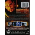 thumbnail image 2 of The Ninth Gate (DVD), 2 of 2