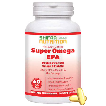 Halal Fish Oil Softgels 60 Ct, Double Strength - Halal Omega 3 Fish Oil Supplements. Wild Caught