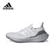 thumbnail image 3 of Zapatillas de running informales para hombre y mujer Adidas ULT Primeblue, transpirables, ligeras, de corte bajo y resistentes al desgaste y que absorben los impactos, 3 of 5