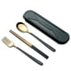 thumbnail image 3 of Kearding Utensilios de cocina de acero inoxidable 304, cuchara portátil, tenedor, palillos, vajilla con caja, de estudiantes, accesorios de Mostrada Tipo 4, 3 of 6