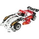 thumbnail image 2 of Kit de Construcción Meccano Vehículos de Carreras 10 en 1 225 Piezas, 2 of 3