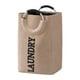 thumbnail image 1 of Cesto para ropa sucia con asas, plegable, para ropa sucia beige, 1 of 9