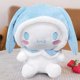 thumbnail image 3 of Una cosa Lindos juguetes de peluche Jade Guigou de ocho pulgadas, muñeca de máquina de agarre, regalos de actividad, muñecas de perro de cumpleaños para niños, venta al por mayor Regalos vacaciones, 3 of 6